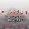 2021澳门6合宝典最新版本下载