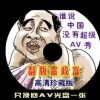 word怎么删除分页符(连续)